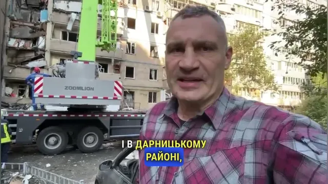 Киев облысы Мироновкадан жезөкше тауып бер.